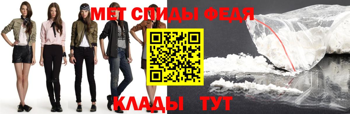 АМФ 98% Берёзовский