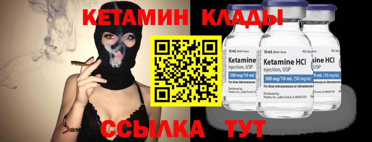 МЕФ Берёзовский