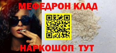 MDMA Premium VHQ Апрелевка