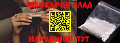 каннабис Апшеронск