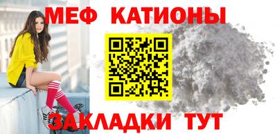 каннабис Апшеронск