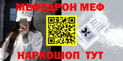 MDMA Premium VHQ Апрелевка