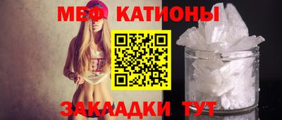 mix Балахна