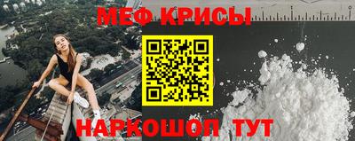 таблы Аргун