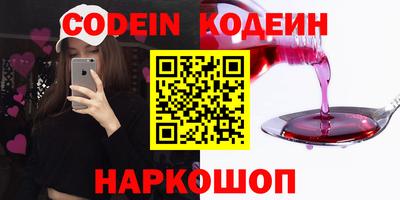 MDMA Premium VHQ Апрелевка