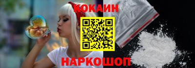 таблы Аргун