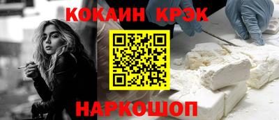 метадон Балашиха