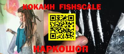 каннабис Апшеронск