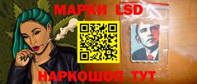 метадон Балашиха