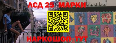 МДМА Балаково