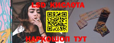 МДМА Балаково