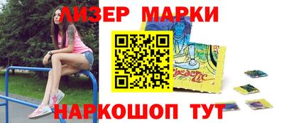 метадон Балашиха