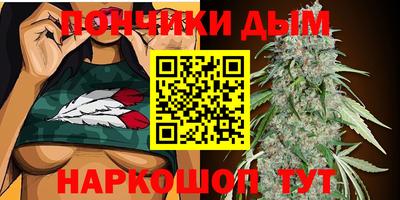МДМА Балаково