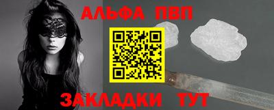 метадон Балашиха