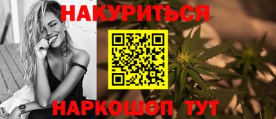 таблы Аргун