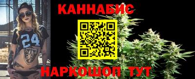 МДМА Балаково