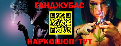 таблы Аргун