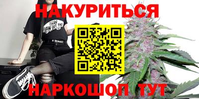 метадон Балашиха