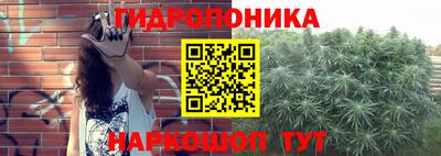 МДМА Балаково