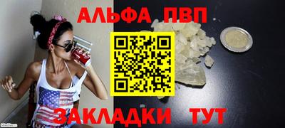MESCALINE Балашиха