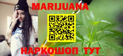 МДМА Балаково