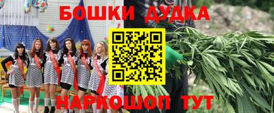 таблы Аргун