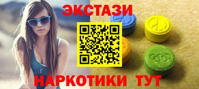 тгк Гай