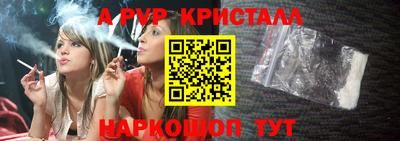 MDMA Premium VHQ Апрелевка