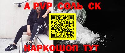 MDMA Premium VHQ Апрелевка