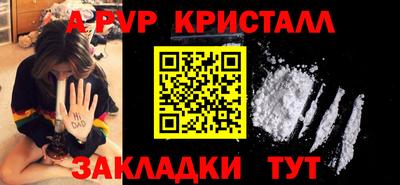 MDMA Premium VHQ Апрелевка