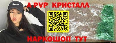 MDMA Premium VHQ Апрелевка