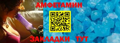 метадон Балашиха
