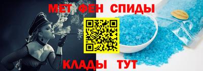 MDMA Premium VHQ Апрелевка