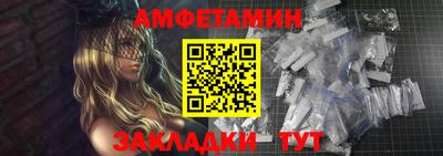 метадон Балашиха