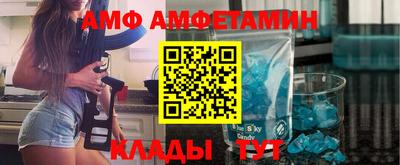 метадон Балашиха