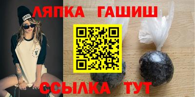 MDMA Premium VHQ Апрелевка