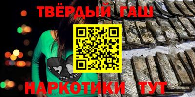 MDMA Premium VHQ Апрелевка