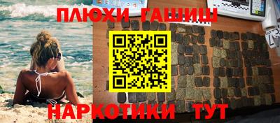 МДМА Балаково