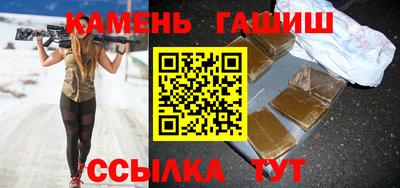 MDMA Premium VHQ Апрелевка