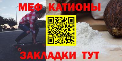 таблы Аргун