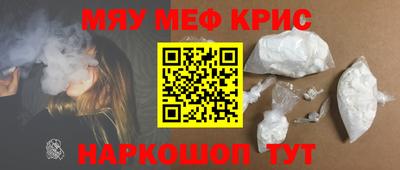 метадон Балашиха