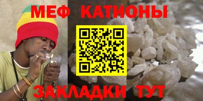 метадон Балашиха