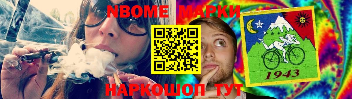 А ПВП Берёзовский